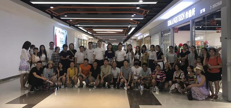 成都西部國際商貿(mào)城